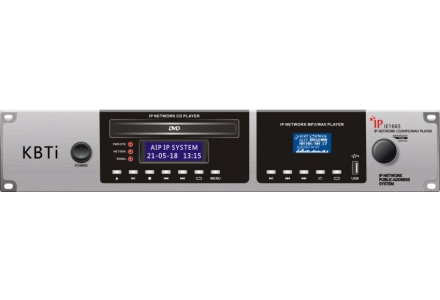 IP网络播放器 IE1665
