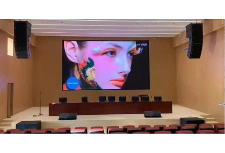 上饶师范学院报告厅