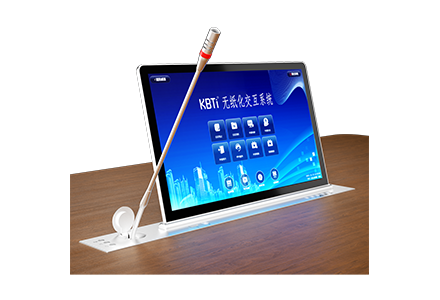 智能会议升降一体终端 TVS-156DH